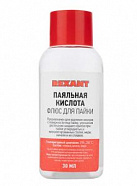 Флюс для пайки Rexant паяльная кислота 30 мл