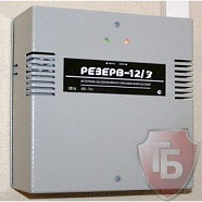 Резерв-12/3