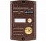 AVP 451 (PAL) Proxy