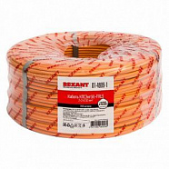 КПСнг(А)-FRLS 2x2x0,5 (бухта 200м) Rexant