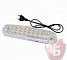 SKAT LT-2330 LED (30 светодиодов)