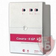 Соната-К-БР