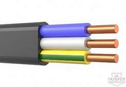 ВВГ-Пнг(А)-LS 3x1,5 (бухта 100м) TPLAST ГОСТ
