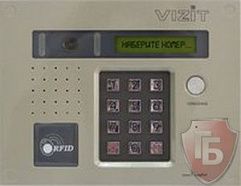 БВД-432RCB