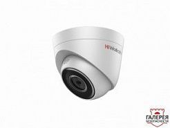 HiWatch DS-I103 (2.8)