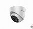 HiWatch DS-I103 (2.8)