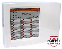 Вэрс-ПК-24П версия 3,2
