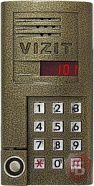 БВД-SM101T