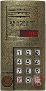 БВД-SM101R