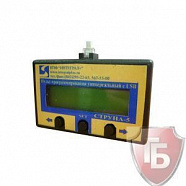 Пульт программирования универсальный с USB
