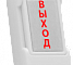 Кнопка выхода НО-02 "Выход" (AL-EXB1)