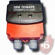 ИП 535/В «Север»