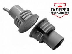 Извещатель охранный точечный магнитоконтактный ИО 102-39 исп.01 (белый)