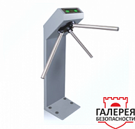 PERCo-TTR-07G (07.1G) 