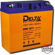 АКБ Delta DTM 1217