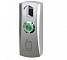 Smartec ST-EX010LSM