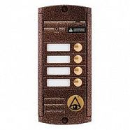 AVP-454 (PAL)