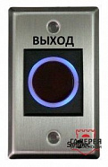 ST-EX120IR кнопка выхода