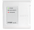 Bolid Рупор исп. 02 2RS485