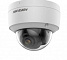 DS-2CD2328GO-IS(2,8)