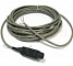 Микрофон активный RMA-04