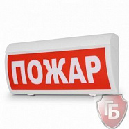 Соната-Р-СО