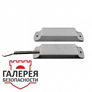 Извещатель охранный точечный ИО 102-26/В исп.10 "Аякс" ОЕхiaIICT6 Ga Х IP66, Черный, РЗЦ