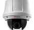 HiWatch DS-T245