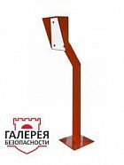 Стойка для считывателя Аякс 150х250 мм, оранжевая, Лайт, наклонная