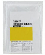 Пленка полиэтиленовая 100 мкм 10х3 м