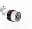 EZVIZ C3S