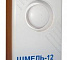 Шмель-12 мод.1