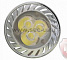 Лампа светодиодная, 3W, 220V, цоколь-GU10, цвет белый