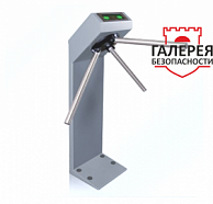 PERCo-TTR-07.1G
