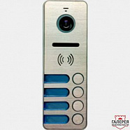 TANTOS вызывная панель  iPanel 2 (Metal) 4аб.