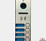 TANTOS вызывная панель  iPanel 2 (Metal) 4аб.