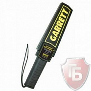 Garret Super Scanner