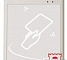 С2000-Proxy-2A исп.01