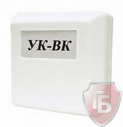 УК-ВК исп.03