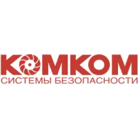 КОМКОМ