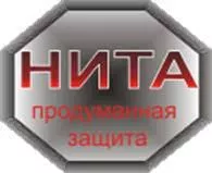 Нита