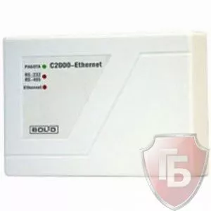 Преобразователь интерфейсов RS-485/RS-232 в Ethernet С2000-Ethernet