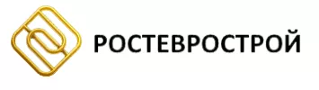 РостЕвроСтрой