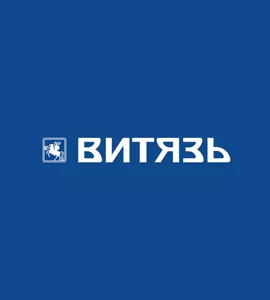 Витязь